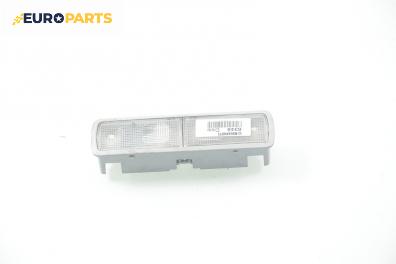 Плафон за Honda Civic VII Hatchback (03.1999 - 02.2006)