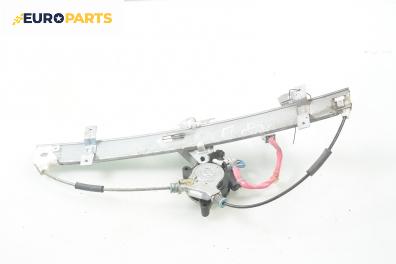 Машинка ел. стъкло за Honda Civic VII Hatchback (03.1999 - 02.2006), 4+1 вр., хечбек, позиция: предна, дясна