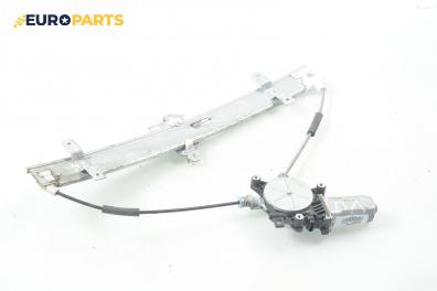 Машинка ел. стъкло за Honda Civic VII Hatchback (03.1999 - 02.2006), 4+1 вр., хечбек, позиция: предна, лява