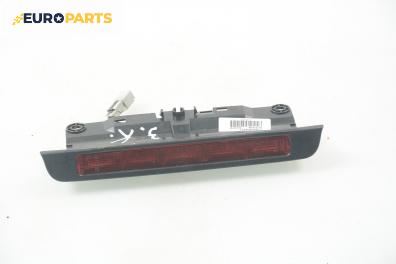 Трети стоп за Honda Civic VII Hatchback (03.1999 - 02.2006), хечбек