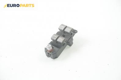 Бутони ел. стъкла  за Honda Civic VII Hatchback (03.1999 - 02.2006)