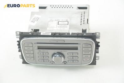 CD плеър за Ford Mondeo IV Hatchback (03.2007 - 01.2015)