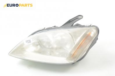 Фар за Ford Focus C-Max (10.2003 - 03.2007), позиция: лява