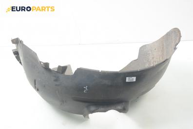 Подкалник за Ford Focus C-Max (10.2003 - 03.2007), позиция: предна, дясна