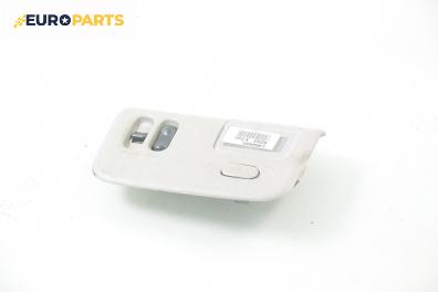 Плафон за Nissan X-Trail I SUV (06.2001 - 01.2013)