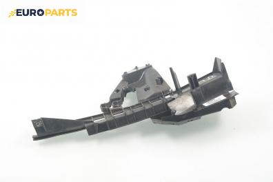 Държач броня за Ford Focus II Hatchback (07.2004 - 09.2012), хечбек, позиция: предна, дясна