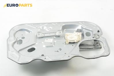 Машинка ел. стъкло за Ford Focus II Hatchback (07.2004 - 09.2012), 4+1 вр., хечбек, позиция: предна, лява