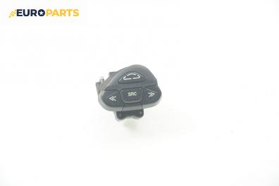 Бутони волан за Nissan X-Trail I SUV (06.2001 - 01.2013)