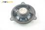 Високоговорител за Nissan X-Trail I SUV (06.2001 - 01.2013), № Panasonic EAS16P595B3
