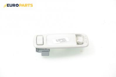 Плафон за Toyota Corolla Verso I (09.2001 - 05.2004)