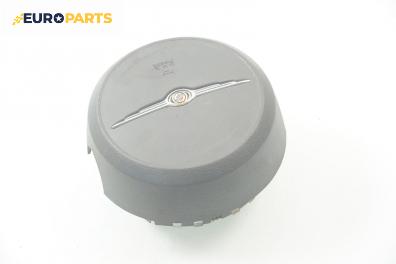 Airbag за Chrysler PT Cruiser Hatchback (06.2000 - 12.2010), 4+1 вр., хечбек