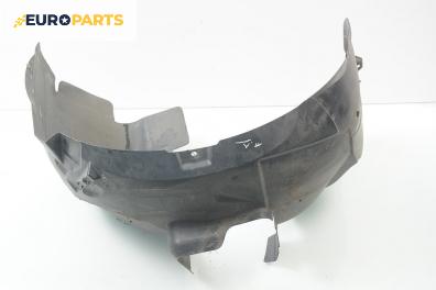 Подкалник за Ford Mondeo IV Hatchback (03.2007 - 01.2015), хечбек, позиция: предна, дясна