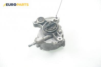 Вакуум помпа за Ford Focus C-Max (10.2003 - 03.2007) 2.0 TDCi, 136 к.с.