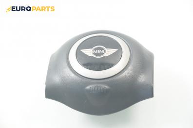 Airbag за Mini Hatchback (R50, R53) (06.2001 - 09.2006), 2+1 вр., хечбек