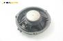 Високоговорител за Ford Focus C-Max (10.2003 - 03.2007), № 3M5T-18808-CD