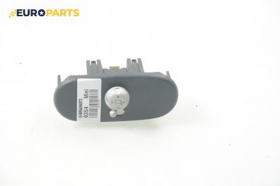 Бутон ел. огледала  за Mini Hatchback (R50, R53) (06.2001 - 09.2006)