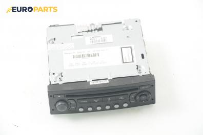 CD плеър за Peugeot 307 Hatchback (08.2000 - 12.2012), № 96 606 464 77