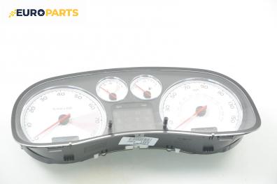 Километраж за Peugeot 307 Hatchback (08.2000 - 12.2012) 1.4 16V, 88 к.с.