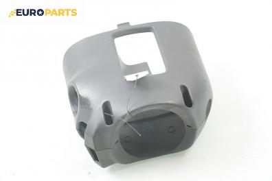 Интериорна пластмаса волан за Renault Trafic II Box (03.2001 - 05.2014), 2+1 вр., товарен