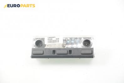 Плафон за BMW 3 Series E46 Sedan (02.1998 - 04.2005)