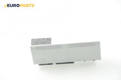 Комфорт модул за BMW 3 Series E46 Sedan (02.1998 - 04.2005), № BMW 61.35-6 932 368