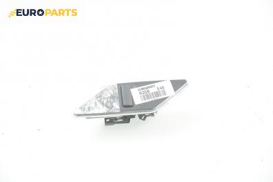 Плафон за BMW 3 Series E46 Sedan (02.1998 - 04.2005)