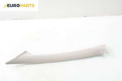 Интериорна пластмаса за Peugeot 307 CC Cabrio (03.2003 - 06.2009), 2+1 вр., кабрио, позиция: предна