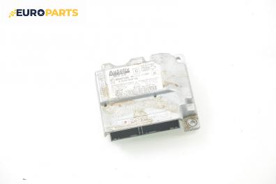 Модул за AIRBAG за Peugeot 307 CC Cabrio (03.2003 - 06.2009), № Autoliv 606 87 75 00