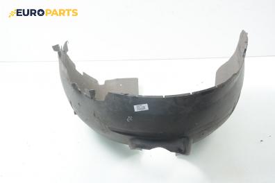 Подкалник за Ford Focus C-Max (10.2003 - 03.2007), позиция: предна, дясна