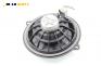 Високоговорител за Renault Megane II Coupe-Cabriolet (09.2003 - 03.2010), № Blaupunkt 8 200 110 683