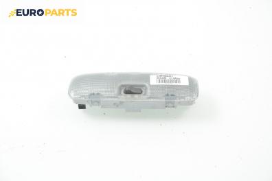 Плафон за Ford Focus C-Max (10.2003 - 03.2007)