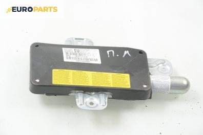 Airbag за BMW 3 Series E46 Sedan (02.1998 - 04.2005), 4+1 вр., седан, позиция: предна