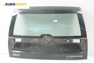 Заден капак за Seat Cordoba Vario II (06.1999 - 12.2002), комби