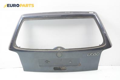 Заден капак за Volkswagen Polo Hatchback II (10.1994 - 10.1999), 2+1 вр.