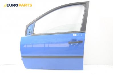 Врата за Ford Fiesta V Hatchback (11.2001 - 03.2010), 4+1 вр., позиция: предна, лява