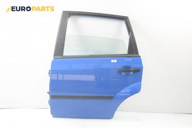 Врата за Ford Fiesta V Hatchback (11.2001 - 03.2010), 4+1 вр., позиция: задна, лява