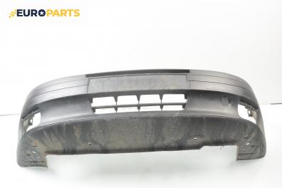 Предна броня за Fiat Punto Hatchback (09.1993 - 09.1999), позиция: предна