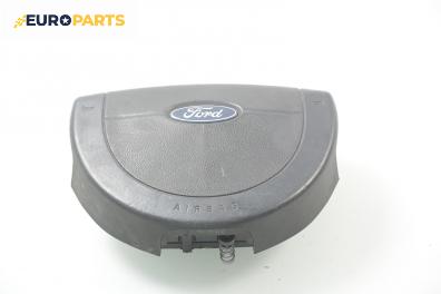 Airbag за Ford Fiesta V Hatchback (11.2001 - 03.2010), 4+1 вр.