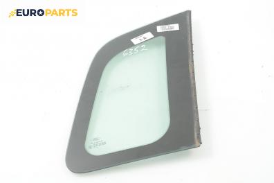 Фикс за Ford Fiesta V Hatchback (11.2001 - 03.2010), 4+1 вр., позиция: дясна