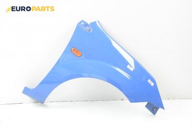 Калник за Ford Fiesta V Hatchback (11.2001 - 03.2010), 4+1 вр., позиция: предна, дясна
