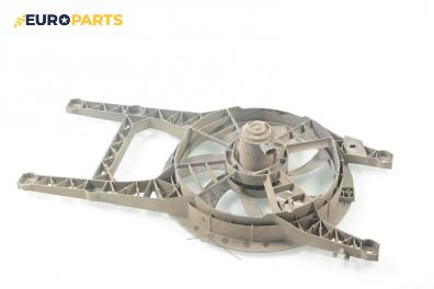 Перка охлаждане за Renault Laguna I Hatchback (11.1993 - 08.2002) 1.8 (B56A/B), 90 к.с.