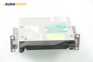 Компютър двигател за BMW 5 Series E34 Sedan (12.1987 - 11.1995) 520 i 24V, 150 к.с., № Bosch 0 261 200 405