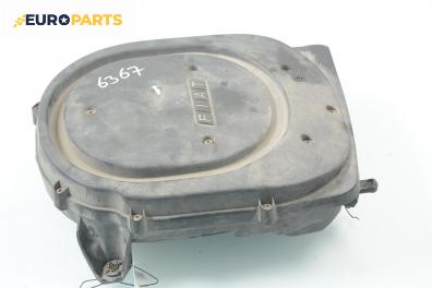 Филтърна кутия за Fiat Seicento Hatchback (01.1998 - 01.2010) 1.1 (187AXB, 187AXB1A)