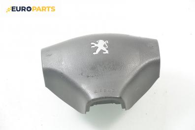Airbag за Peugeot 206 Hatchback (08.1998 - 12.2012), 2+1 вр., хечбек