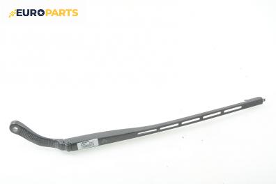 Рамо на чистачка за Peugeot 307 Hatchback (08.2000 - 12.2012), позиция: дясна