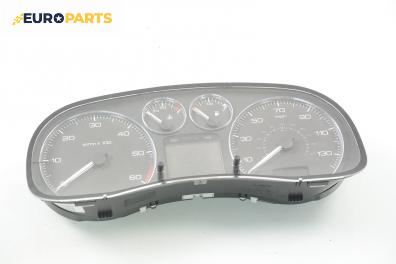 Километраж за Peugeot 307 Hatchback (08.2000 - 12.2012) 1.6 HDi, 90 к.с., № P9654485580
