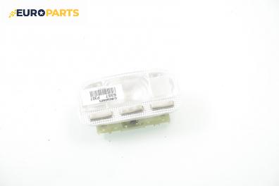 Плафон за Peugeot 307 Hatchback (08.2000 - 12.2012)