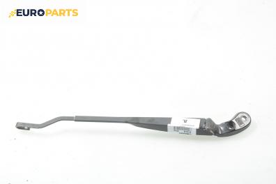 Рамо на чистачка за Mini Hatchback (R50, R53) (06.2001 - 09.2006), позиция: лява