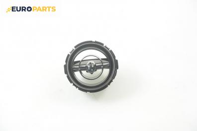 Духалка парно за Mini Hatchback (R50, R53) (06.2001 - 09.2006)