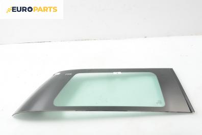 Фикс за Mini Hatchback (R50, R53) (06.2001 - 09.2006), 2+1 вр., хечбек, позиция: дясна